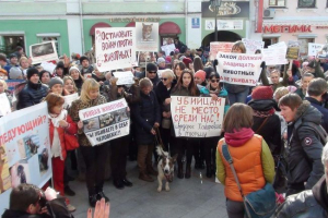 Khabarovsk ludiners sjaji deset godina u zatvoru